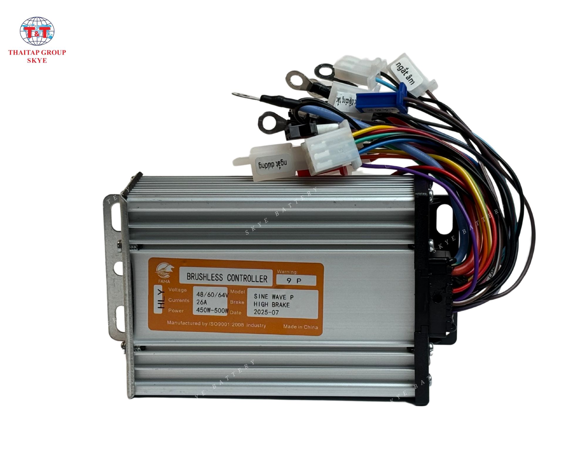 Điều tốc 500W
